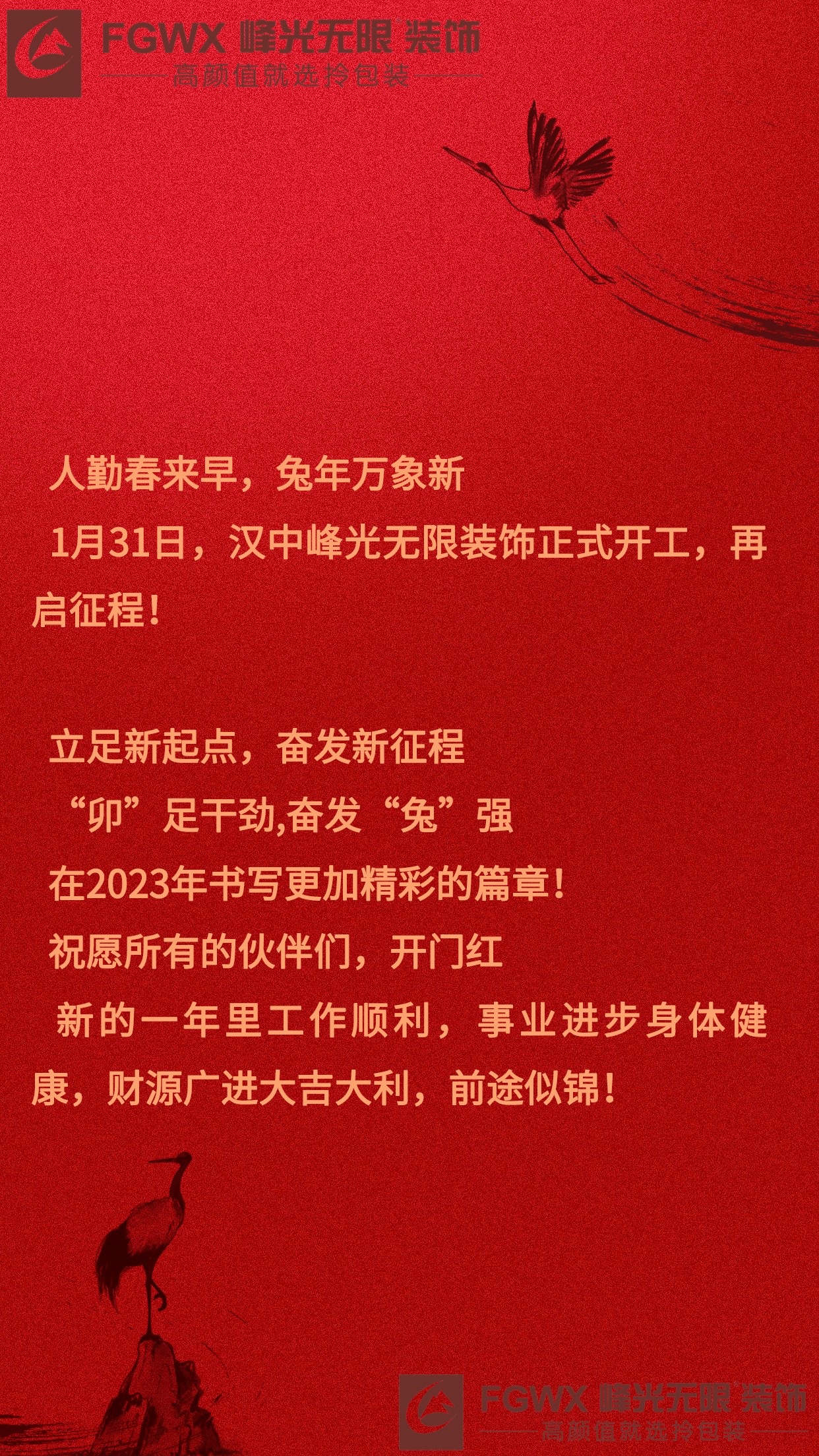 fd3c949a35e99429b2207c695daf4c9.jpg